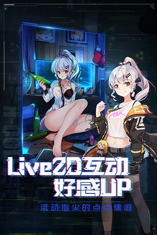魂器学院vivo版