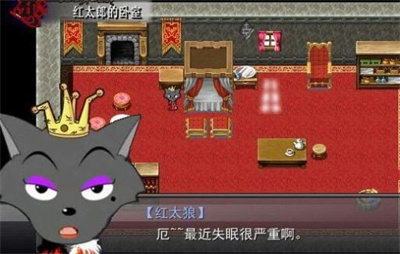 羊村大崩坏安卓版游戏