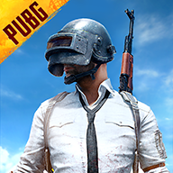 pubg最新版