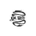 TL軟件庫