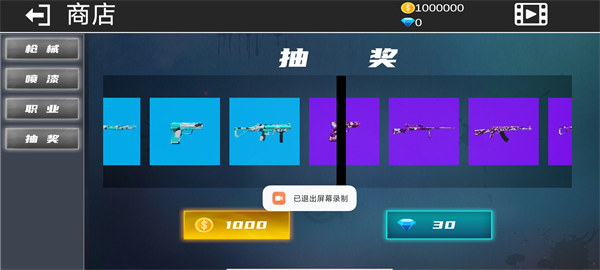 战火1前线争端