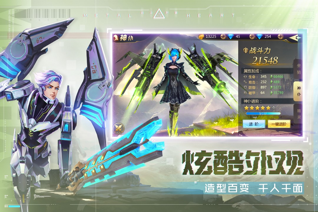 混沌起源(官方版)