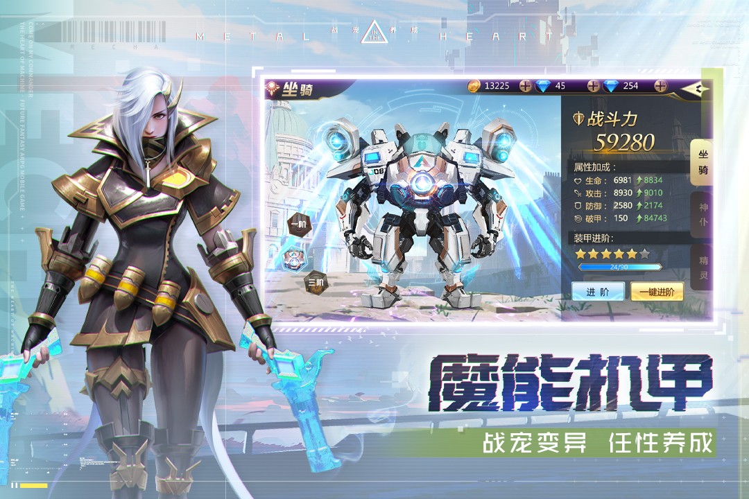 混沌起源(官方版)