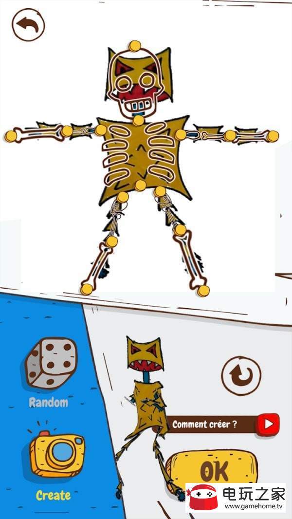画个怪兽中文版