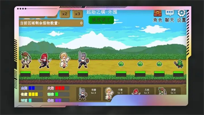 多元秘境探险下载安卓手机