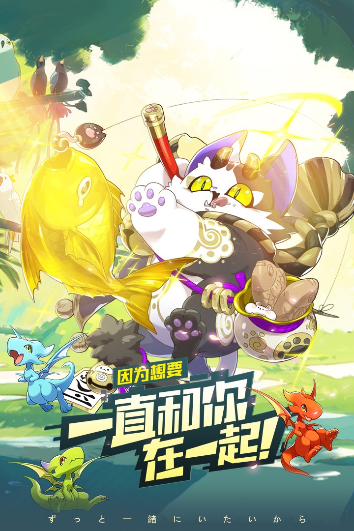 口袋觉醒(gm版本)