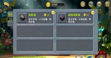 迷你世界汉堡吖最新版