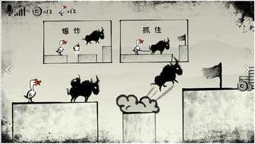 尖叫呀