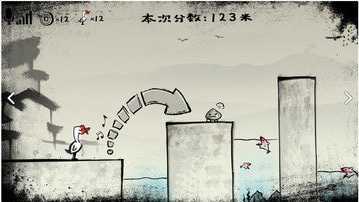 尖叫呀