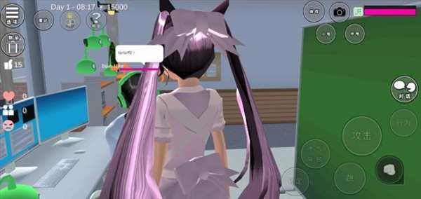 櫻花校園模擬器中文版最新版本(SAKURA SchoolSimulator)