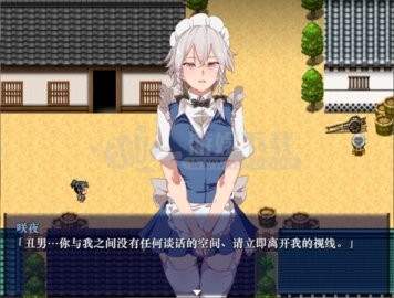 時間停止幻想鄉v1023安卓