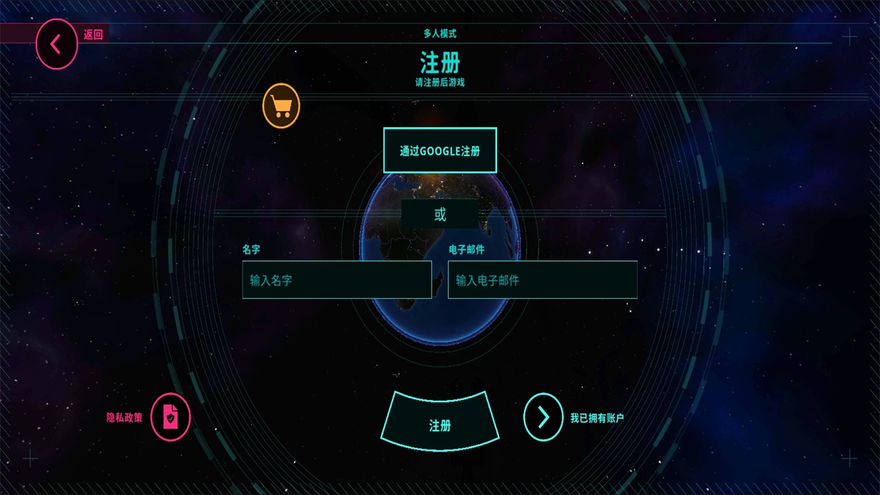 先发制人最新版(First