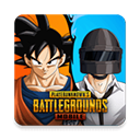 pubgmobile国际服地铁逃生下载