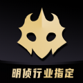 百变大侦探城堡雪夜