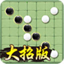 万宁五子棋三人模式