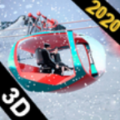 ​雪地缆车模拟器
