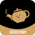 茶小館網(wǎng)