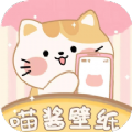 喵醬動態壁紙