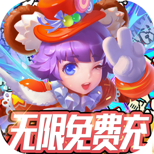 大公爵