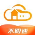 智家云盤