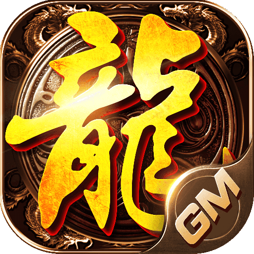 战机猎手(GM商城版)