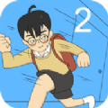 逃離教室大作戰2