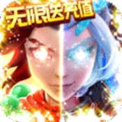 君临城下(送GM万充）