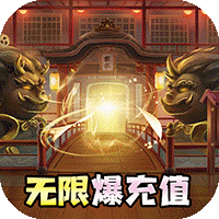 谁绑架了我