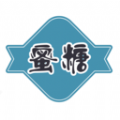 蜜糖約會