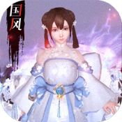 剑舞乾坤(满V万抽版)