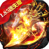 祖玛传奇新弑神迷失版