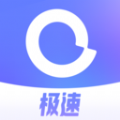 阿里云盤