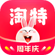 淘特