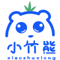 小竹熊辦公
