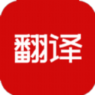 豆拍拍照翻譯