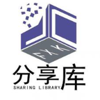 成亻軟件分享庫(kù)免費(fèi)版