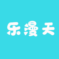 樂(lè)漫天壁紙