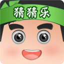 全民猜猜乐