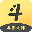 搞笑斗圖大師