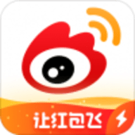 微博極速版