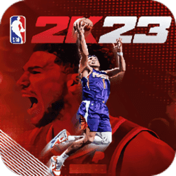 nba2k23