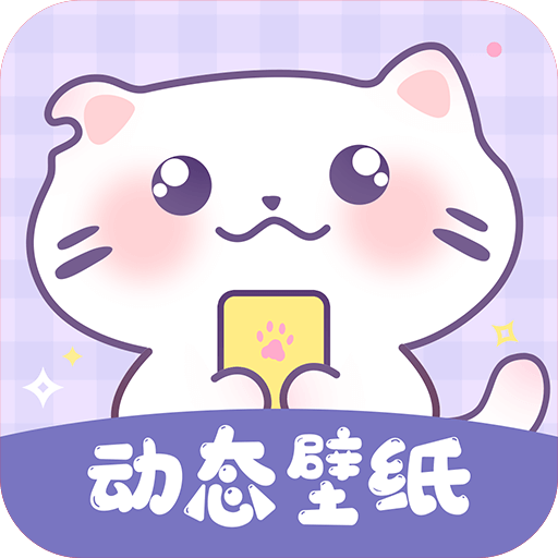 潮圖壁紙