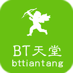 BT種子磁力在線軟件下載