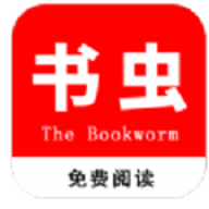 書蟲科技