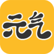 元氣桌面