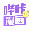 Bikacg漫畫軟件