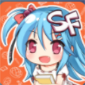 sf漫畫APP