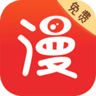 svip漫畫韓漫免費閱讀