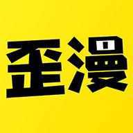 歪歪漫畫登錄頁面免費漫畫