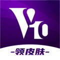 v10大佬下載免費送皮膚